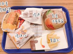 -汉堡王(EAC欧美中心店)