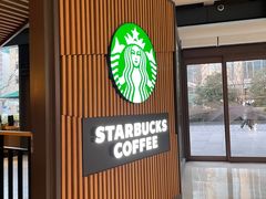 -星巴克(1788广场店)