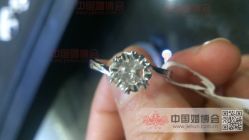 -威德钻石-克拉钻大本营(南京东路店)