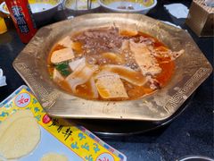 -芦月轩羊蝎子(劲松店)