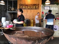 -杨三孃跷脚牛肉(西外棕榈岛店)