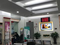 -招商银行(厦门鹭江支行)