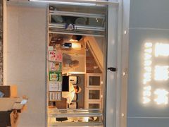 门面-星满杯TEAFUL(罗湖东门店)