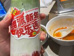 -海底捞火锅(宇飞大厦店)