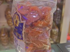 -浦东食品城(华诚大厦店)