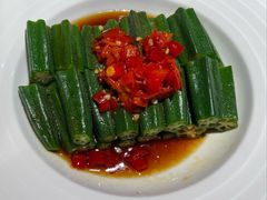 冰汁秋葵-弘雅饭店