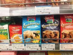 -仲家汇超市(经三路店)