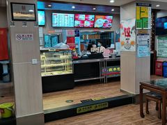 -庆丰包子铺(大慧寺22号平房店)