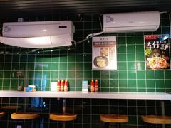 -無牌小范·香港明星美食