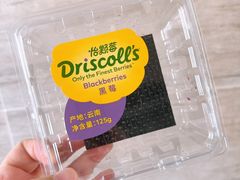 -Olé精品超市(沈阳万象城店)
