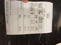王家沙点心店(南京西路总店)-王家沙点心店(南京西路总店)