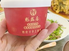 -魁盛居百年鲁菜馆(县西巷店)
