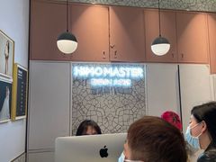 -海马体大师店(广州天汇广场IGC大师店)