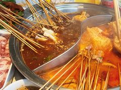 -袁记串串香火锅(郑和中路店)