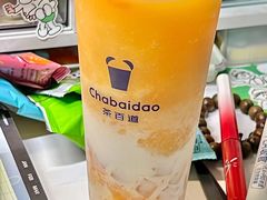 -茶百道(河婆店)
