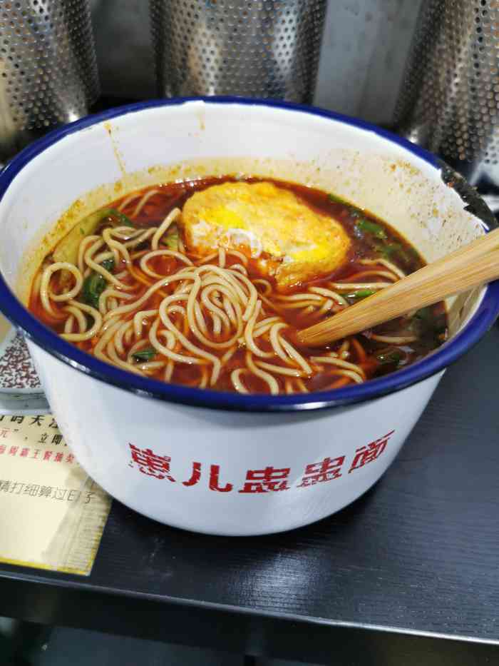 袁崽儿盅盅面(较场坝店)-"每次送娃儿过来学英语,都会把车停在这家盅.