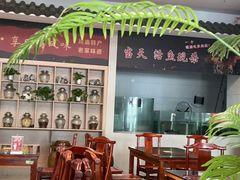 -渝味堂(彩云城店)