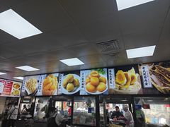 -逍遥镇刘相五胡辣汤豆沫馆(康复中街店)