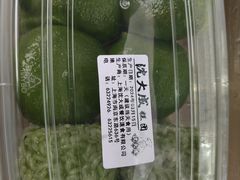 -沈大成(南京东路店)