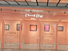 -CloudD'or可露朵蛋糕(1733商业空间店)