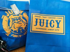 -Juicy Bakery(大学路店)