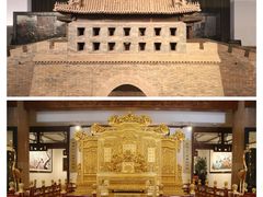 -中国紫檀博物馆