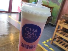 -茶百道(二七万达店)