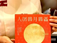 -詹记桃酥(包河万达店)
