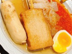 -一豚轩·烧鸟·豚骨拉面(五四路店)