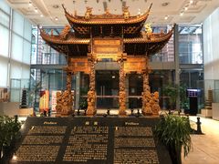 -土山湾博物馆