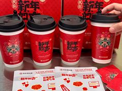 -书亦烧仙草(万家丽一店)