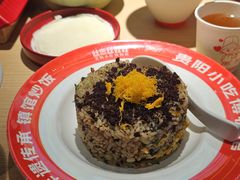 -丝恋丝娃娃(小河海纳店)