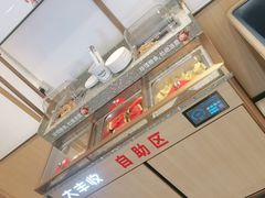 -大丰收李家(闽侯正荣财富中心广场店)