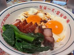 -文通冰室(东方宝泰店)