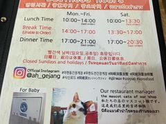 -阿岘洞酱蟹