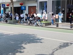 -曹祥泰(解放路店)