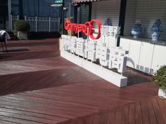 -上海月星家居(澳门路店)