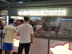 -马小毛老上海里脊肉(南翔印象城店)