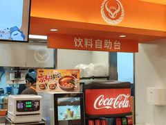 -吉野家(上海美罗城店)