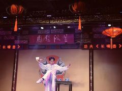 -盖碗儿梨园·变脸吐火·川剧(天府广场店)