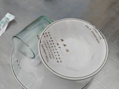 -李柱·柘城垛子羊肉旗舰店(通泰路店)