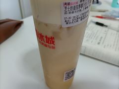 -蜜雪冰城(滨河西路店)