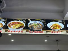 -福巷湘食小馆·猛火现炒(上海首店)