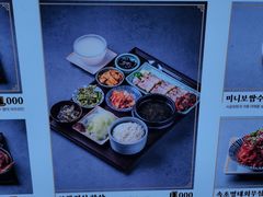 -乐天免税店(明洞店)