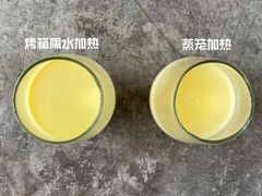 -美斯烘焙培训学院•蛋糕•面包•咖啡(宝安校区)
