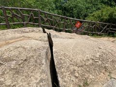 -秦岭终南山世界地质公园翠华山景区