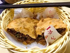 -方中山胡辣汤(正光路店)
