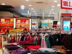 -鑫海韵通大卖场(石园店)