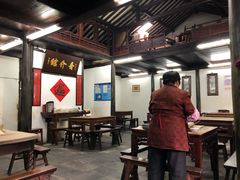 大堂-吾介小籠館
