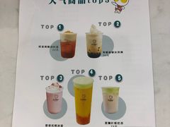 -留白时间(苏宁广场B区店)